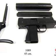 Автоматический пистолет МАС-11 с глушителем Ingram США (сувенирная копия) DE-1089 - Автоматический пистолет МАС-11 с глушителем Ingram США (сувенирная копия) DE-1089