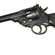 Револьвер наган MK-4, калибр 38/200, Великобритания 1923 г., 2  (сувенирная копия) МВ DE-1119 - Револьвер наган MK-4, калибр 38/200, Великобритания 1923 г., 2  (сувенирная копия) МВ DE-1119