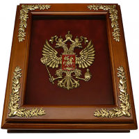 Ключница настенная деревянная ГЕРБ РОССИИ GT-15-254