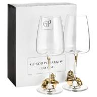 Набор из 2-х бокалов для вина и шампанского ЛЕВ в подарочной коробке коробке GP-13000664 - Набор из 2-х бокалов для вина и шампанского ЛЕВ в подарочной коробке коробке GP-13000664