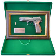 Панно настенное с пистолетом ЯРЫГИН в подарочной коробке GT18-331 - Панно настенное с пистолетом ЯРЫГИН в подарочной коробке GT18-331