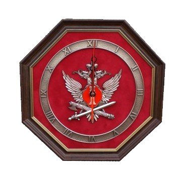 Часы настенные ЭМБЛЕМА ФСИН GT-12-078