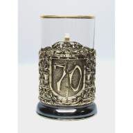 Подстаканник С ЮБИЛЕЕМ! 70 ЛЕТ! 061.L1119 - Подстаканник С ЮБИЛЕЕМ! 70 ЛЕТ! 061.L1119