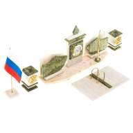 Письменный набор для руководителя ГЕРБ РФ 072123784 - Письменный набор для руководителя ГЕРБ РФ 072123784
