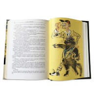Книга подарочная МАСТЕР И МАРГАРИТА 640(з) - Книга подарочная МАСТЕР И МАРГАРИТА 640(з)