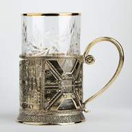 Подстаканник подарочный ЭНЕРГИЯ 061.L1150 - Подстаканник подарочный ЭНЕРГИЯ 061.L1150