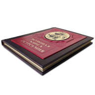 БОЛЬШАЯ КНИГА ОСТРОУМИЯ 644(з) - БОЛЬШАЯ КНИГА ОСТРОУМИЯ 644(з)