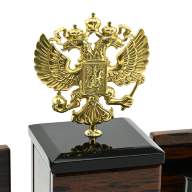 Настольный письменный набор ГЕРБ РФ AZRK-1440333 - Настольный письменный набор ГЕРБ РФ AZRK-1440333