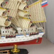 Модель парусника НАДЕЖДА HQ-51825-52 - Модель парусника НАДЕЖДА HQ-51825-52