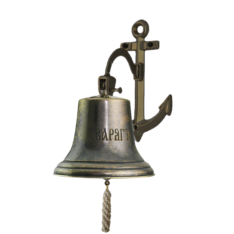 Рында, корабельный колокол ВАРЯГЪ, антик AL-80-208-A-VAR-ANT-B