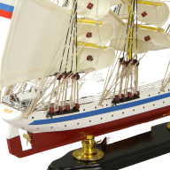 Модель парусника МИР HQ-51826-52 - Модель парусника МИР HQ-51826-52