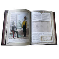 Книга подарочная ХОЛОДНОЕ ОРУЖИЕ 637(з) - Книга подарочная ХОЛОДНОЕ ОРУЖИЕ 637(з)