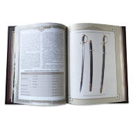 Книга подарочная ХОЛОДНОЕ ОРУЖИЕ 637(з) - Книга подарочная ХОЛОДНОЕ ОРУЖИЕ 637(з)