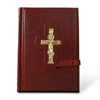Библия православная с крестом 002(кр)