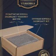 Набор из 2-х бокалов для коньяка ЛОШАДЬ в подарочной коробке GP-130002031 - Набор из 2-х бокалов для коньяка ЛОШАДЬ в подарочной коробке GP-130002031