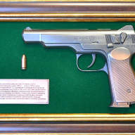 Панно настенное с пистолетом СТЕЧКИН в подарочной коробке GT18-326 - Панно настенное с пистолетом СТЕЧКИН в подарочной коробке GT18-326