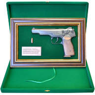 Панно настенное с пистолетом СТЕЧКИН в подарочной коробке GT18-326 - Панно настенное с пистолетом СТЕЧКИН в подарочной коробке GT18-326