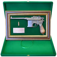 Панно настенное с пистолетом МАУЗЕР в подарочной коробке GT18-328 - Панно настенное с пистолетом МАУЗЕР в подарочной коробке GT18-328