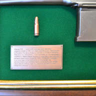 Панно настенное с пистолетом МАУЗЕР в подарочной коробке GT18-328 - Панно настенное с пистолетом МАУЗЕР в подарочной коробке GT18-328