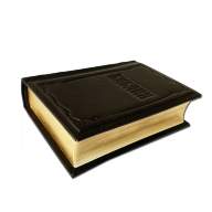 Библия малая с золотым обрезом 005(з) - Библия малая с золотым обрезом 005(з)