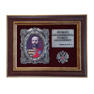 Панно настенное СТОЛЫПИН GT/ПС-60 - Панно настенное СТОЛЫПИН GT/ПС-60