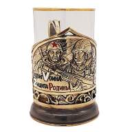 Подстаканник подарочный ПОДВИГ VОИНА 061.L1142/4 - Подстаканник подарочный ПОДВИГ VОИНА 061.L1142/4
