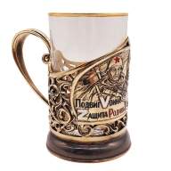 Подстаканник подарочный ПОДВИГ VОИНА 061.L1142/4 - Подстаканник подарочный ПОДВИГ VОИНА 061.L1142/4