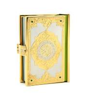 Подарочная книга КОРАН на арабском языке AZRK-3330-709/4  - Подарочная книга КОРАН на арабском языке AZRK-3330-709/4 