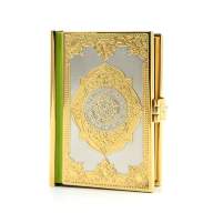 Подарочная книга КОРАН на арабском языке AZRK-3330-709/4  - Подарочная книга КОРАН на арабском языке AZRK-3330-709/4 