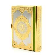 Подарочная книга КОРАН на арабском языке AZRK-3330-709/4  - Подарочная книга КОРАН на арабском языке AZRK-3330-709/4 