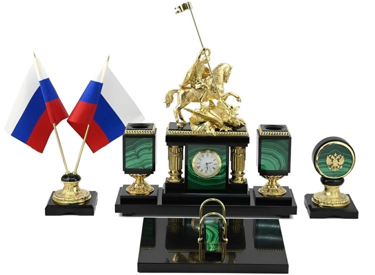 Письменный набор для руководителя ГЕОРГИЙ ПОБЕДОНОСЕЦ 037rk3200422