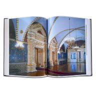 Подарочная книга МОСКОВСКИЙ КРЕМЛЬ ИЗ ГЛУБИНЫ ВЕКОВ 440(гр) - Подарочная книга МОСКОВСКИЙ КРЕМЛЬ ИЗ ГЛУБИНЫ ВЕКОВ 440(гр)
