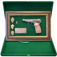 Панно настенное с пистолетом МАКАРОВ со знаками ФСБ в подарочной коробке GP-18-334 - Панно настенное с пистолетом МАКАРОВ со знаками ФСБ в подарочной коробке GP-18-334