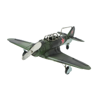 Модель самолёта H-47 D-25 Thunderbolt 1942г. RD-0810-E-1120 - Модель самолёта H-47 D-25 Thunderbolt 1942г. RD-0810-E-1120