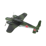 Модель самолета пикирующий бомбардировщик ПЕ-2, СССР 2 МВ RD-1110-E-2662 - Модель самолета пикирующий бомбардировщик ПЕ-2, СССР 2 МВ RD-1110-E-2662